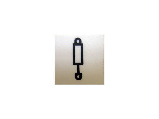 SWF 587896 Einsatz