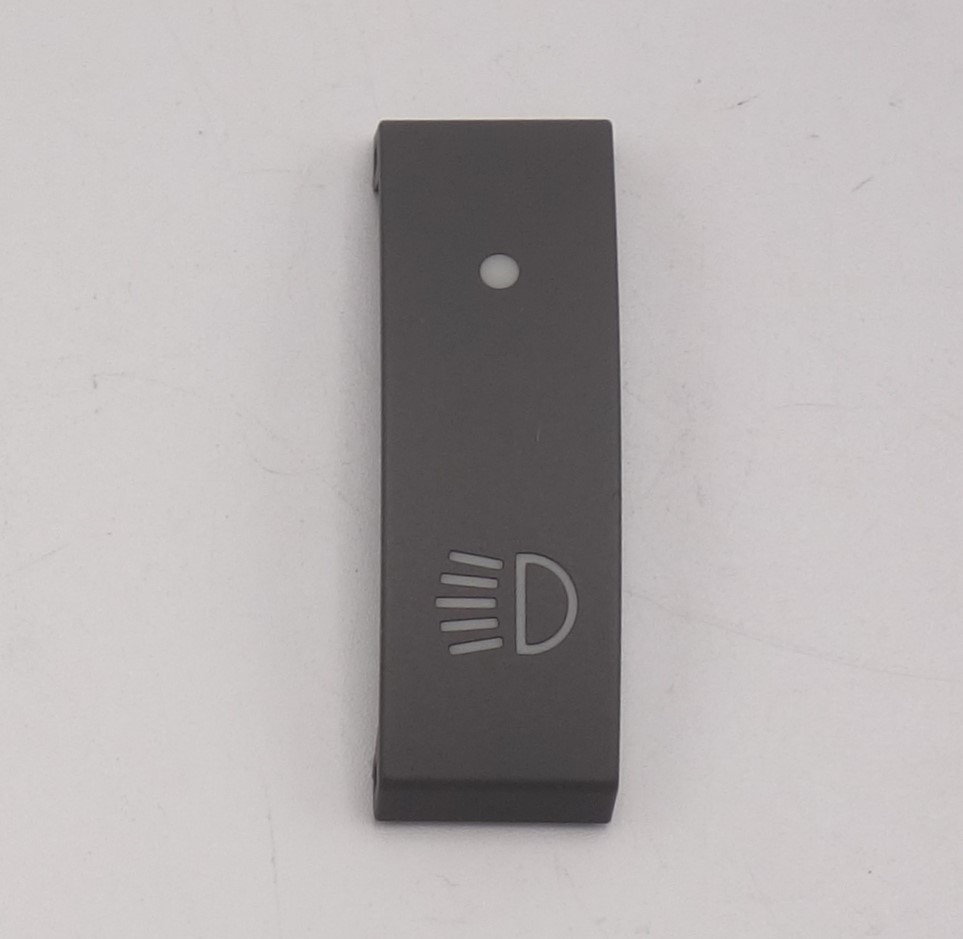 SWF 588097 Insert