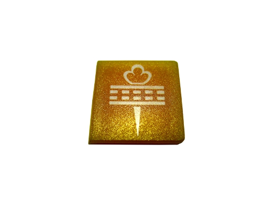 SWF 592094 Insert