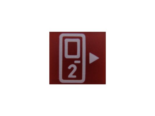 SWF 594444 Insert