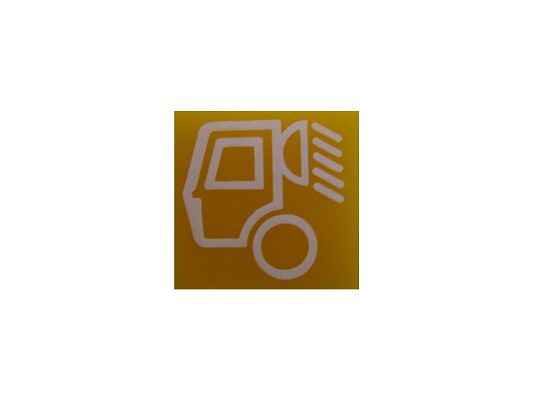 SWF 594485 Insert