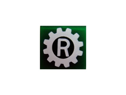SWF 594756 Einsatz