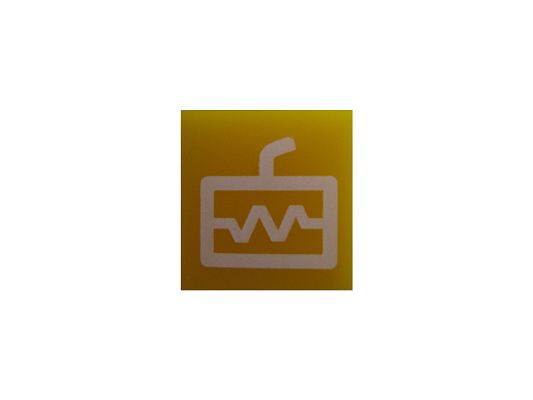 SWF 595149 Einsatz
