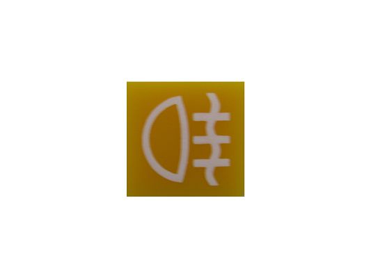 SWF 596146 Insert