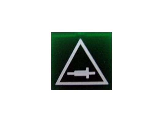 SWF 596184 Einsatz