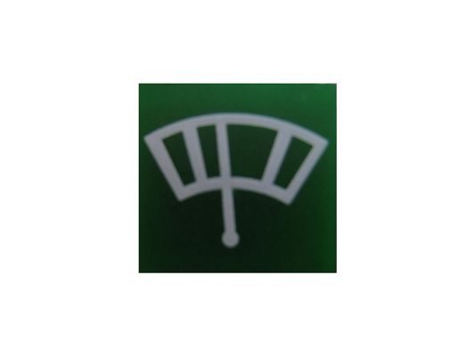 SWF 596394 Insert