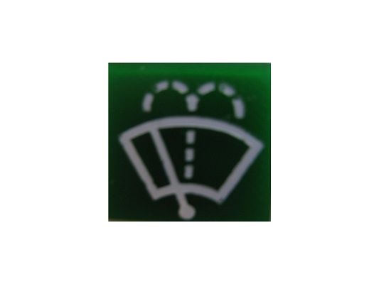 SWF 596415 Insert