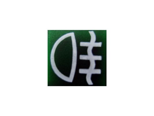 SWF 596626 Insert