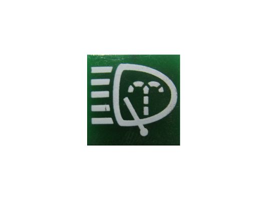 SWF 596647 Einsatz