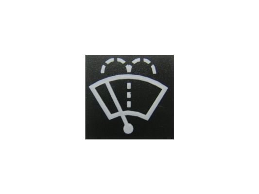 SWF 596801 Insert